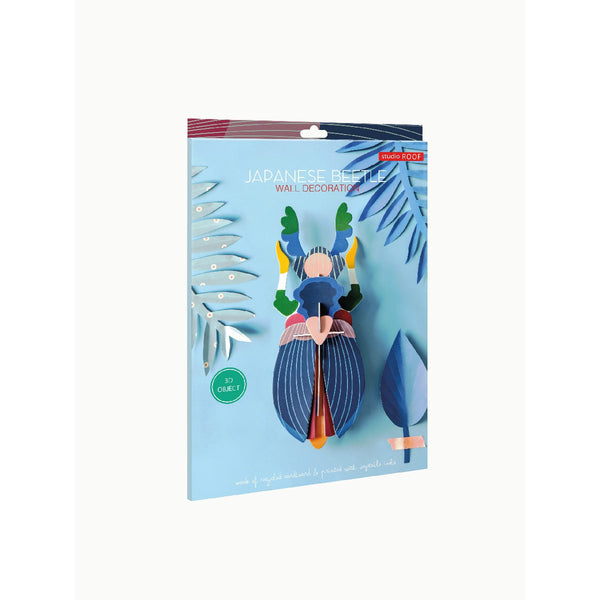 Studio Roof | japanese beetle wall decor - package