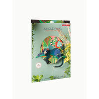 mondocherry - Studio Roof | jungle puma wall decoration - box